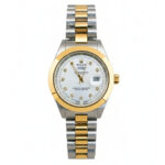 nronlinestore.com